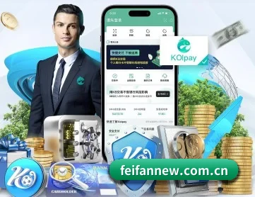 非凡娱乐 APP